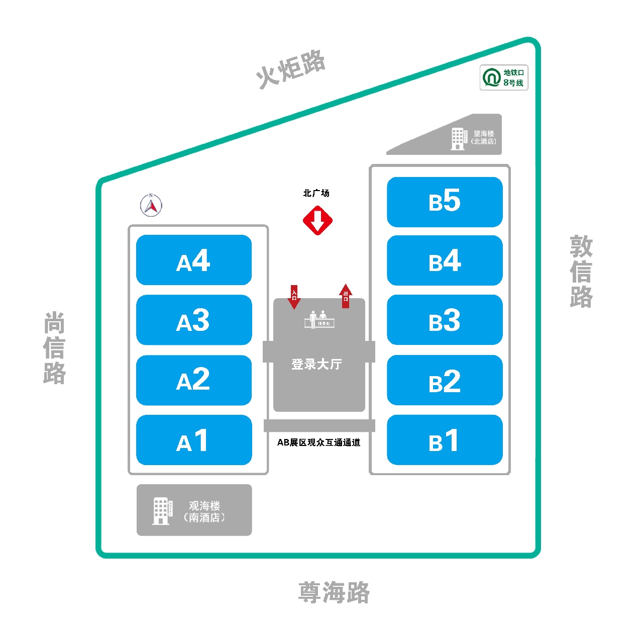 蓝博-第十届化工技术装备展