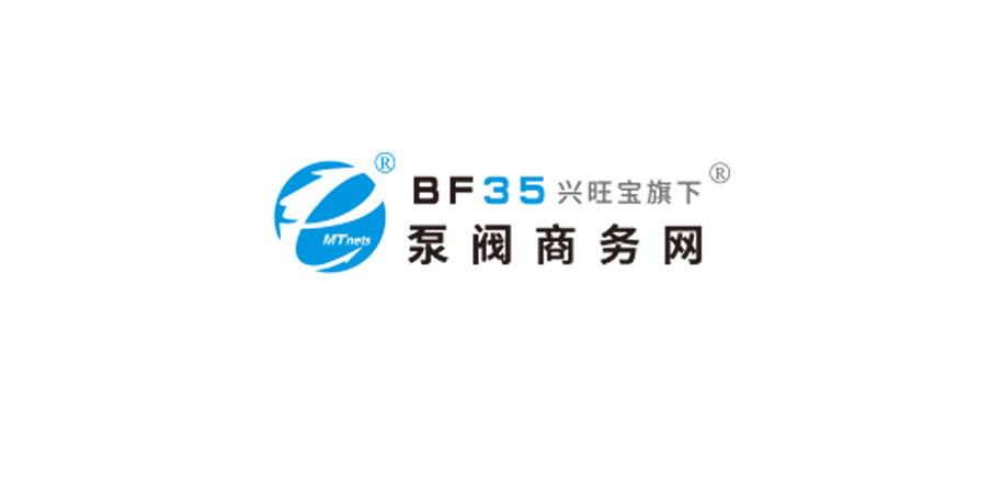 泵阀商务网